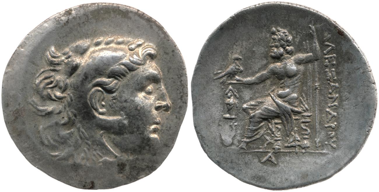 аверс Price 1725
