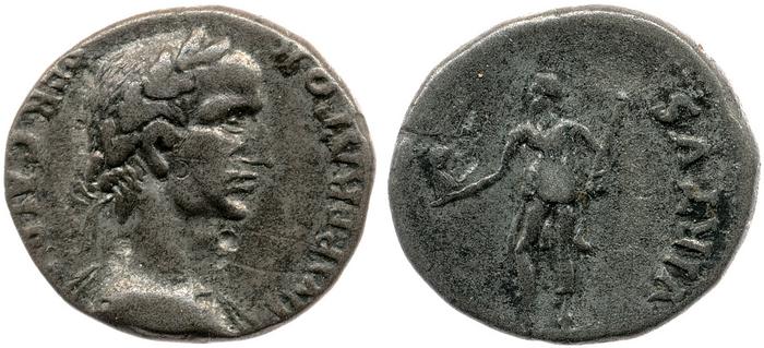 реверс RIC I (second edition) Galba 115