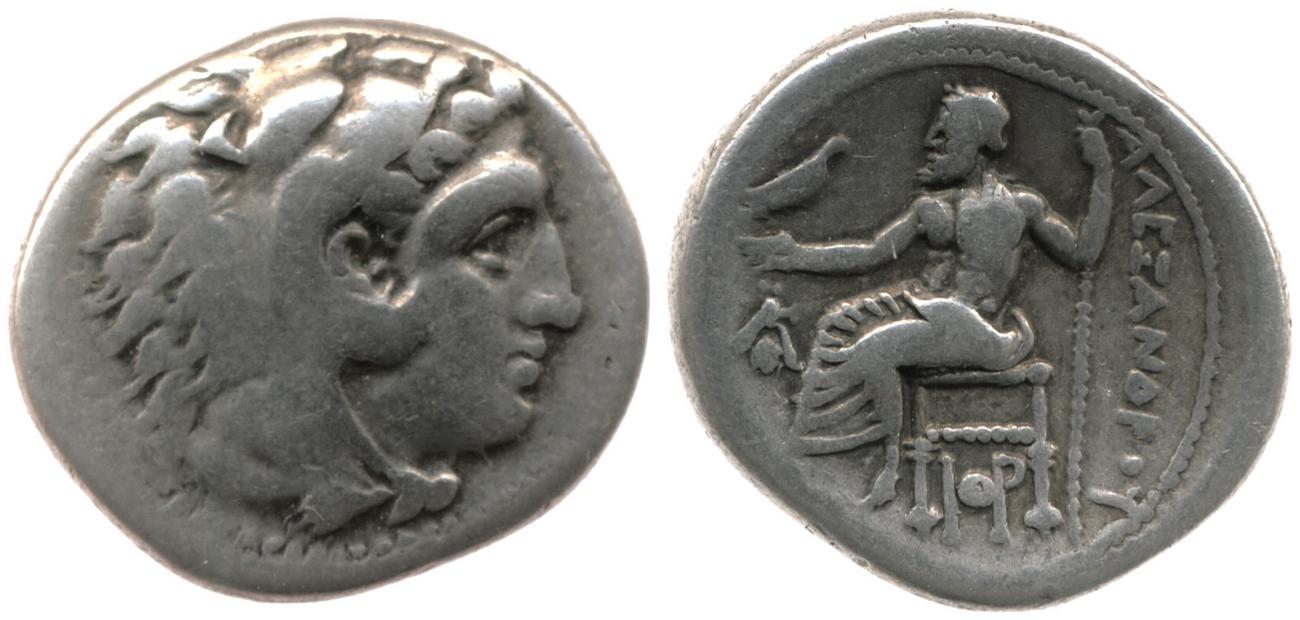 Price 2564, аверс, bm