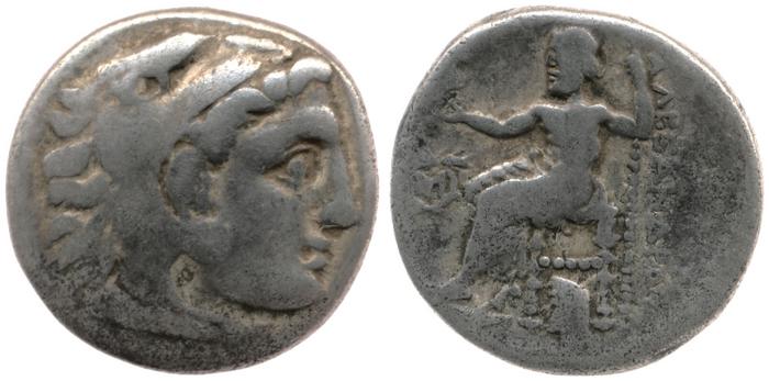 reverse Price 1565