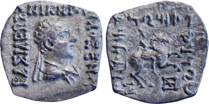 Philoxenus of Bactria rev
