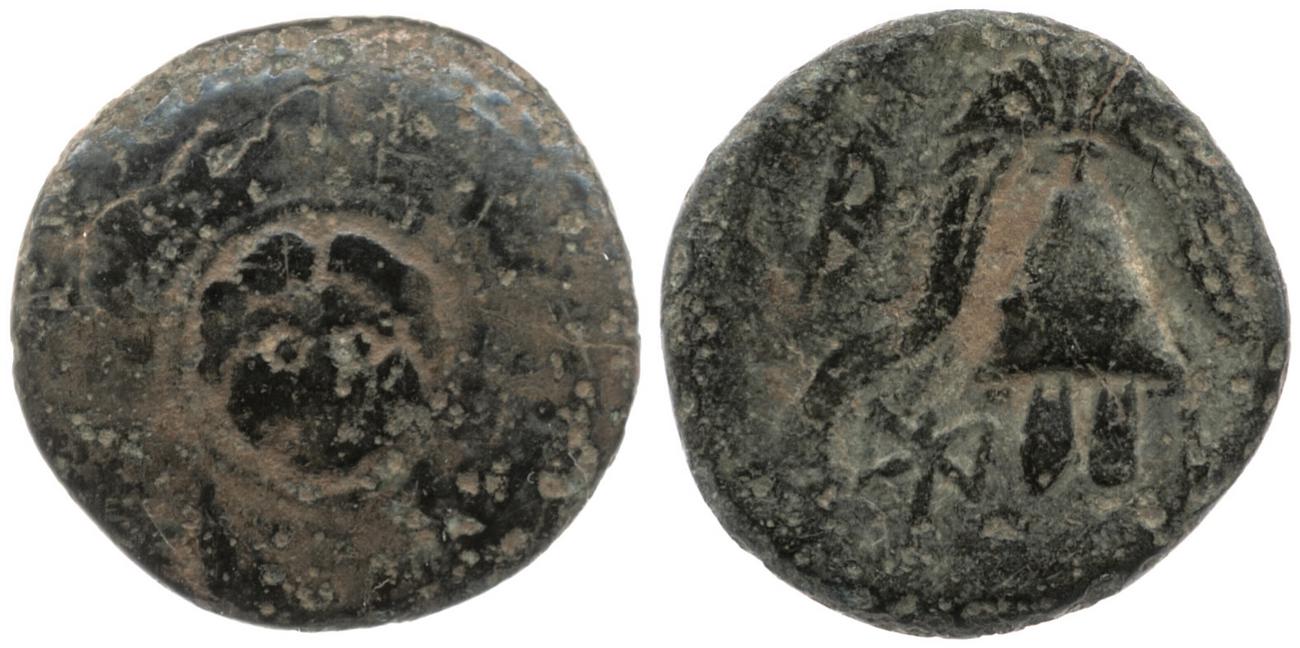 Price 2064, аверс, bm