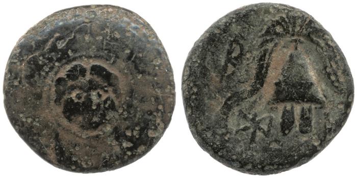 Price 2064, реверс, bm