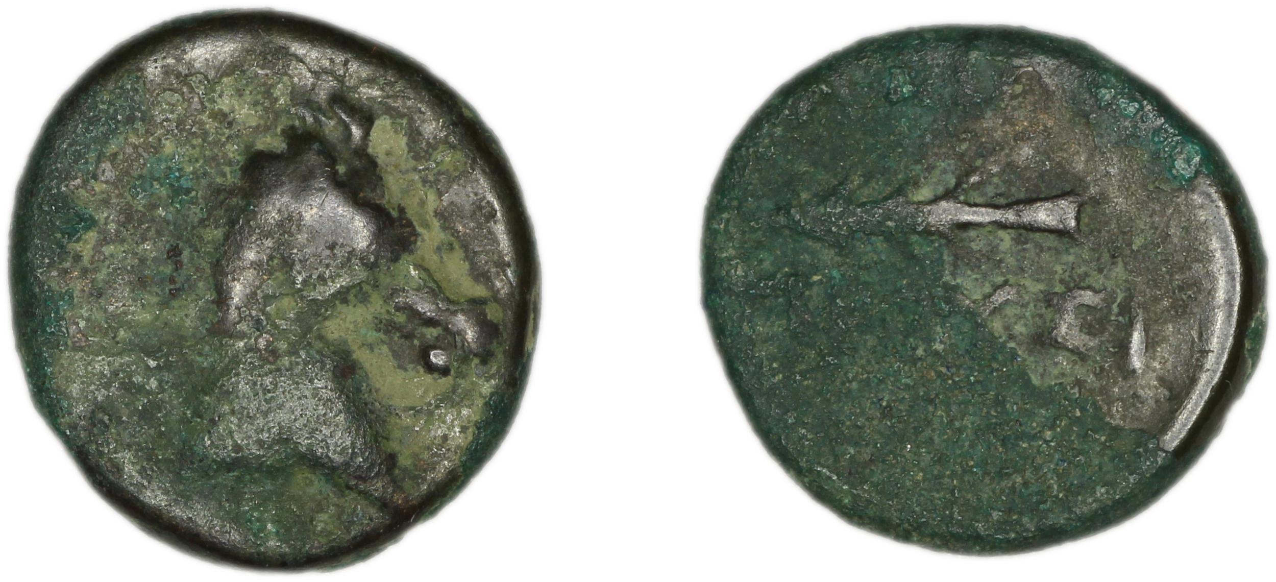 аверс Prusias I of Bithynia Bithynia Waddington 1908 33