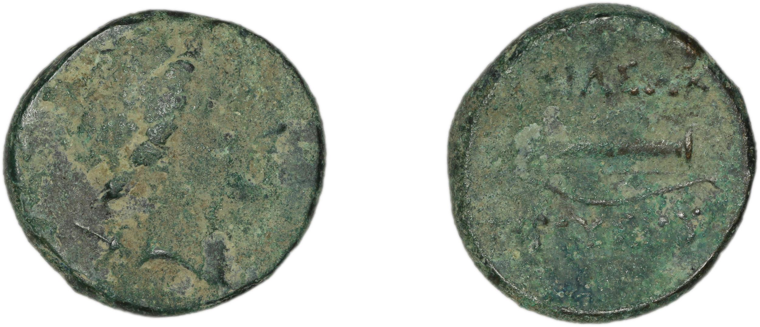 аверс Prusias I of Bithynia Bithynia Waddington 1908 17