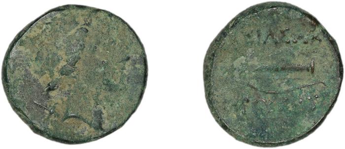 реверс Prusias I of Bithynia Bithynia Waddington 1908 17