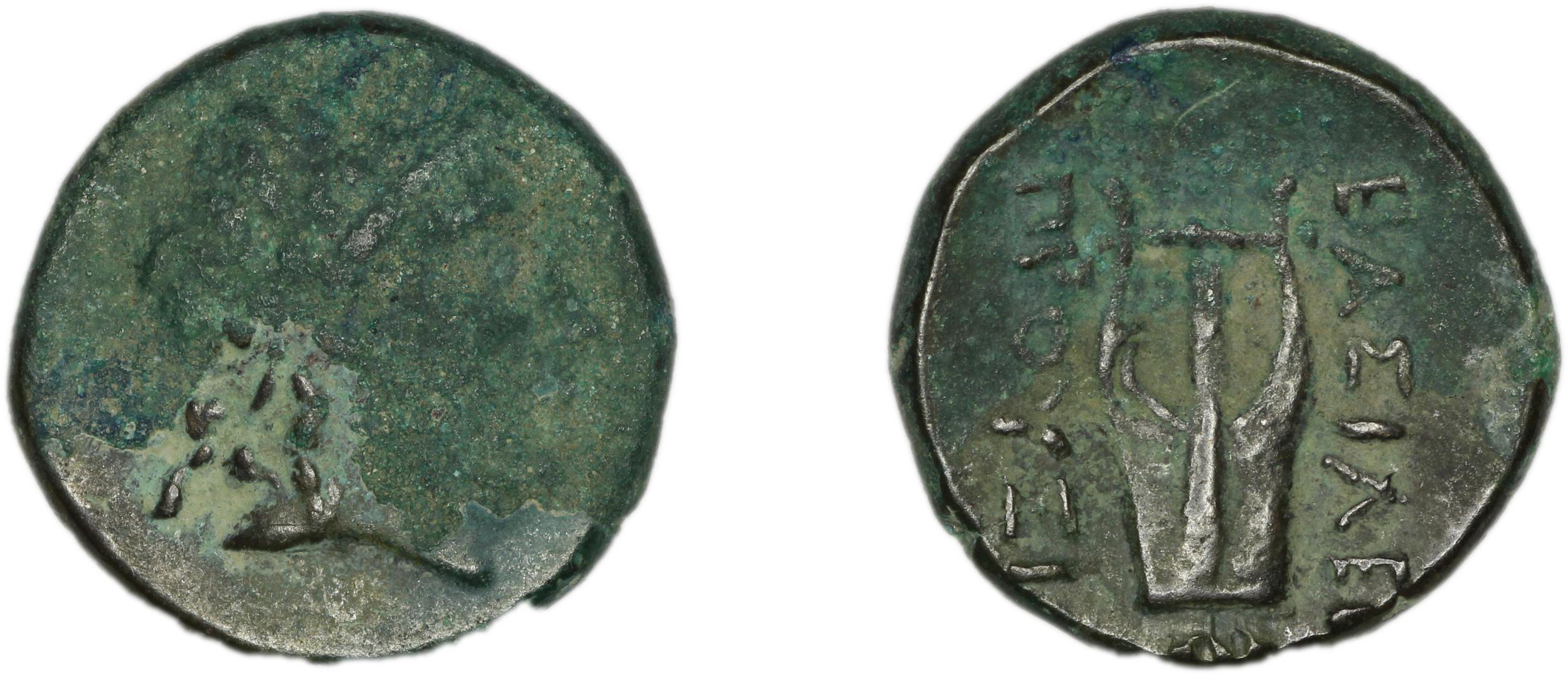 Prusias I of Bithynia Bithynia Waddington 1908 18, аверс, bm