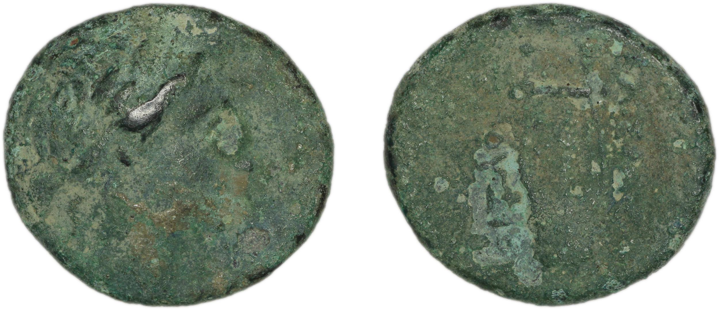 Prusias I of Bithynia Bithynia Waddington 1908 18, аверс, bm