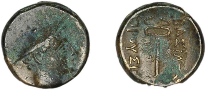 Prusias I of Bithynia Bithynia Waddington 1908 22-3, реверс, bm