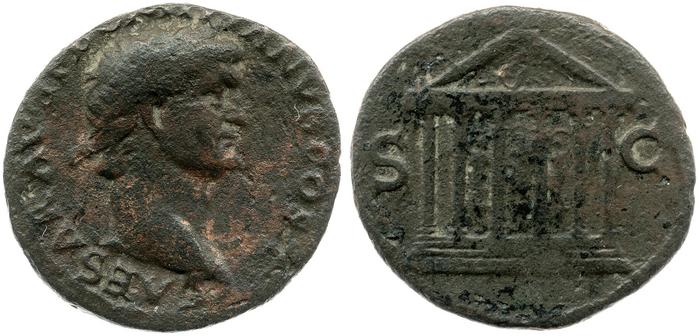 reverse RIC II, Part 1 (second edition) Vespasian 1293