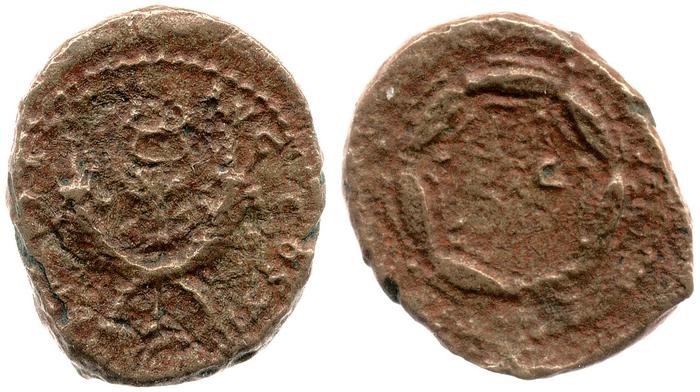 RIC II, Part 1 (second edition) Vespasian 1017, реверс, bm