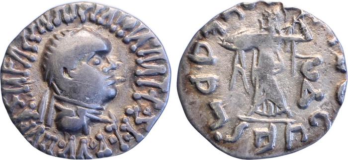 аверс Bactrian and Indo-Greek Coinage Apollodotus II 3.1
