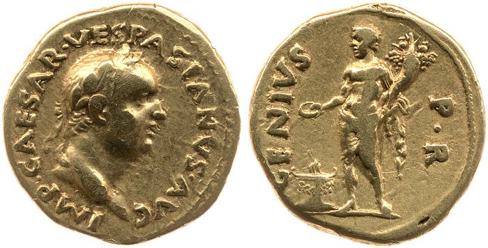 реверс RIC II, Part 1 (second edition) Vespasian 1355