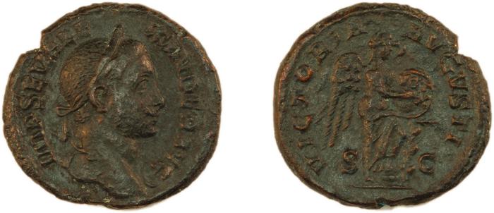 reverse RIC IV Severus Alexander 617