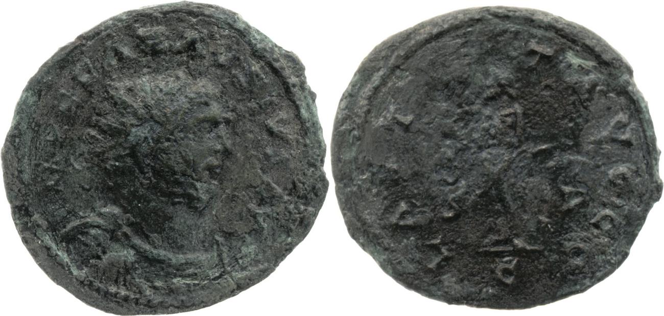 аверс RIC V Carausius 267