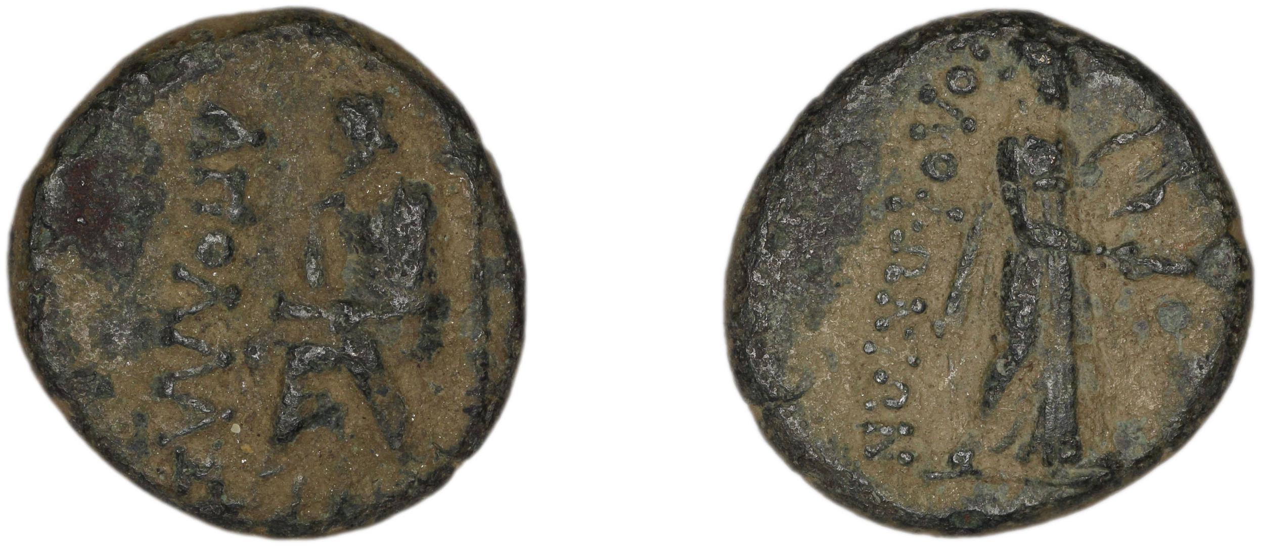 Colophon Kinns 1980 Period IV, AE 24, аверс, bm