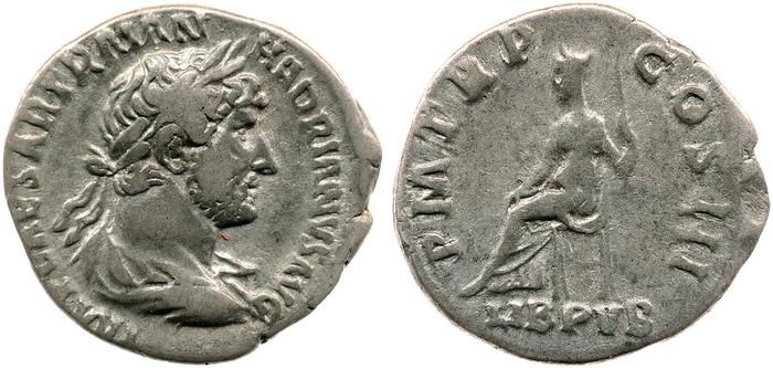 reverse RIC II, Part 3 (second edition) Hadrian 370