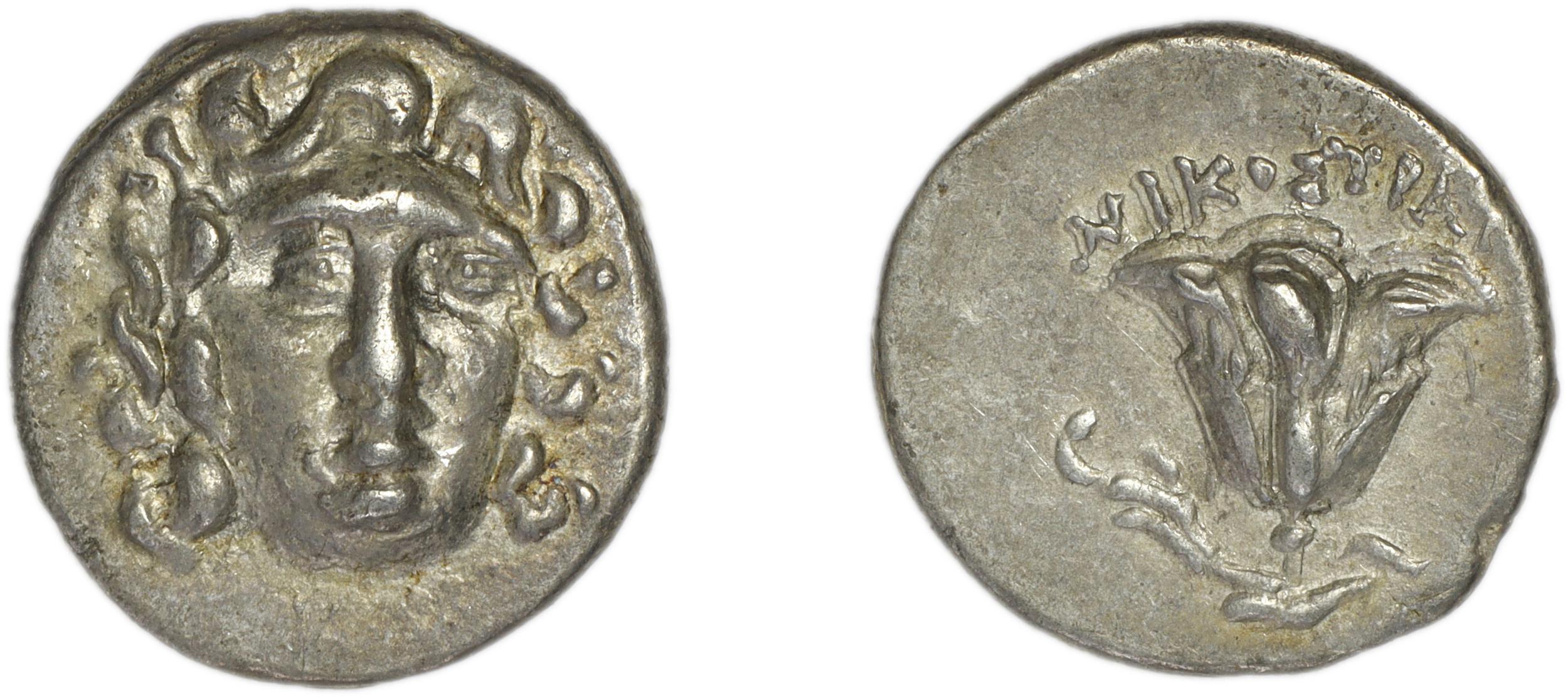 Boeotia Ashton 1995 18-56, 79-117, аверс, bm