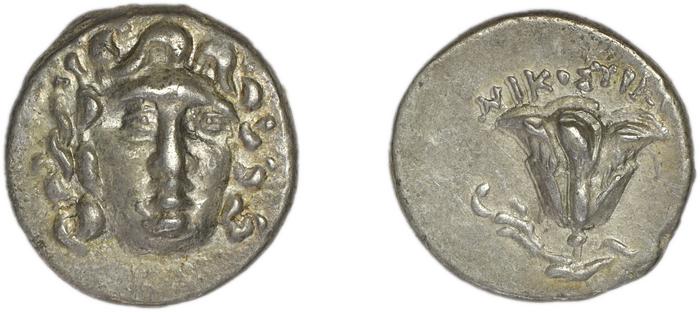 Boeotia Ashton 1995 18-56, 79-117, реверс, bm