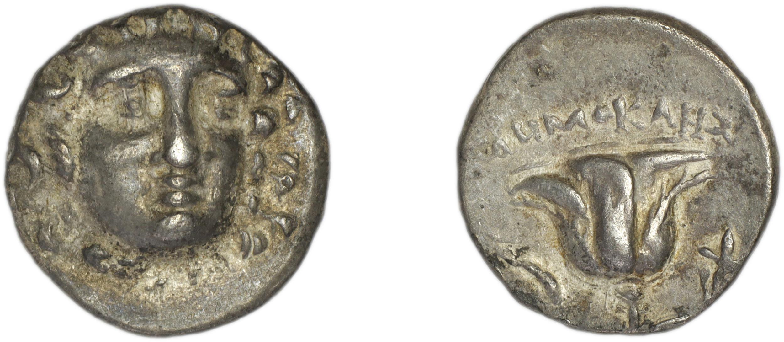 Boeotia Ashton 1995 18-56, 79-117, аверс, bm