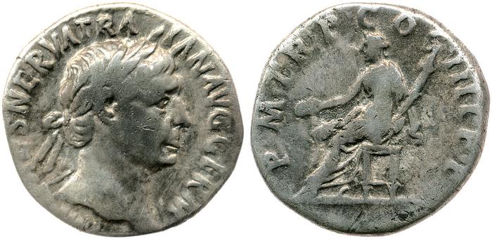 RIC II Trajan 53, реверс, bm