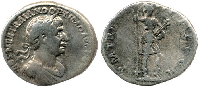 RIC II Trajan 355, реверс, bm