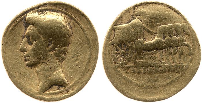RIC I (second edition) Augustus 259, реверс, bm