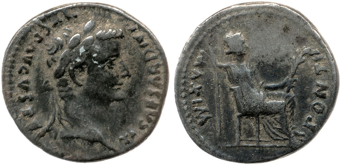 аверс RIC I (second edition) Tiberius 26