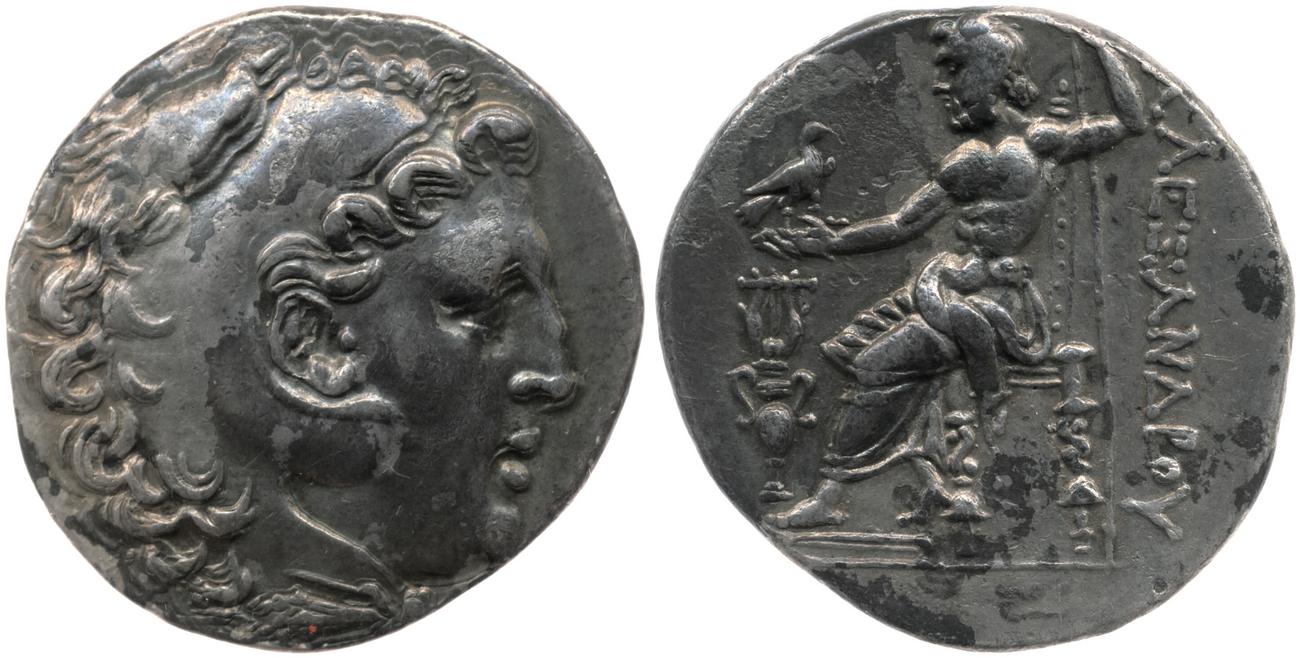 аверс Price 1705