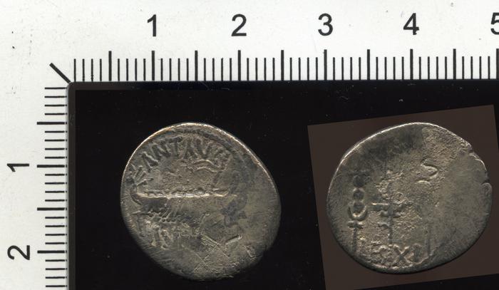 RRC 544/25, реверс, bm
