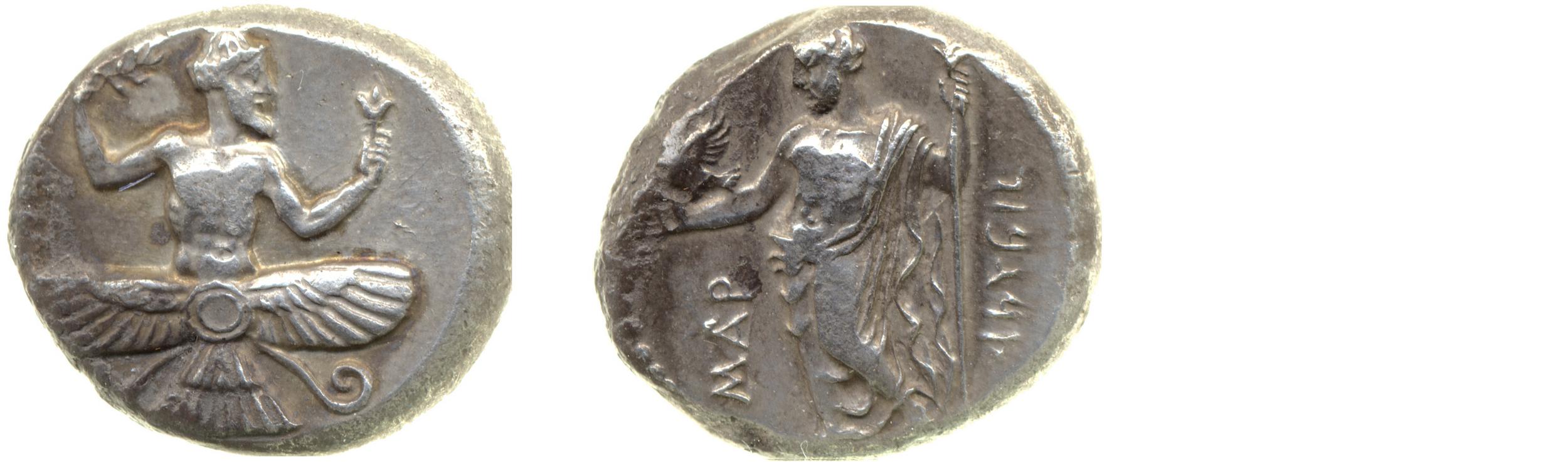 obverse Tiribazus Mallus Babelon 1910 580