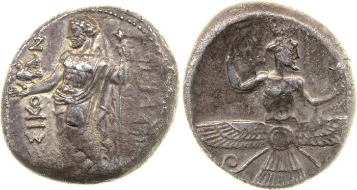 Tiribazus Issus Brindley 1993 Group 4, реверс, bm