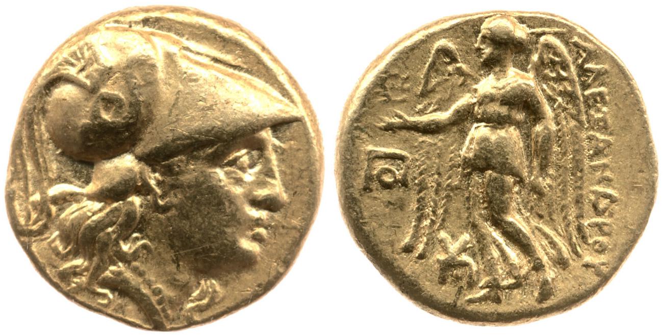 Price 2268, аверс, bm