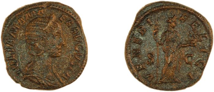 RIC IV Severus Alexander 694, реверс, bm