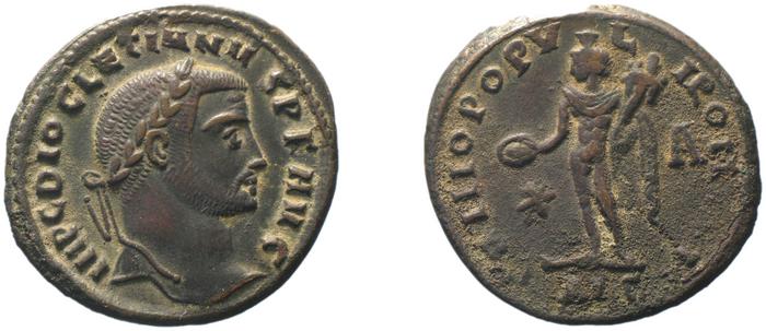реверс RIC VI Alexandria 16a