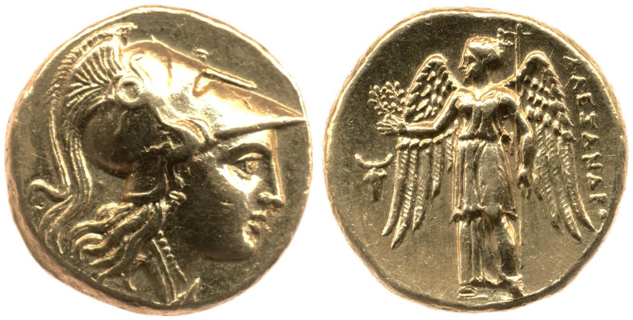 Price 2539, аверс, bm