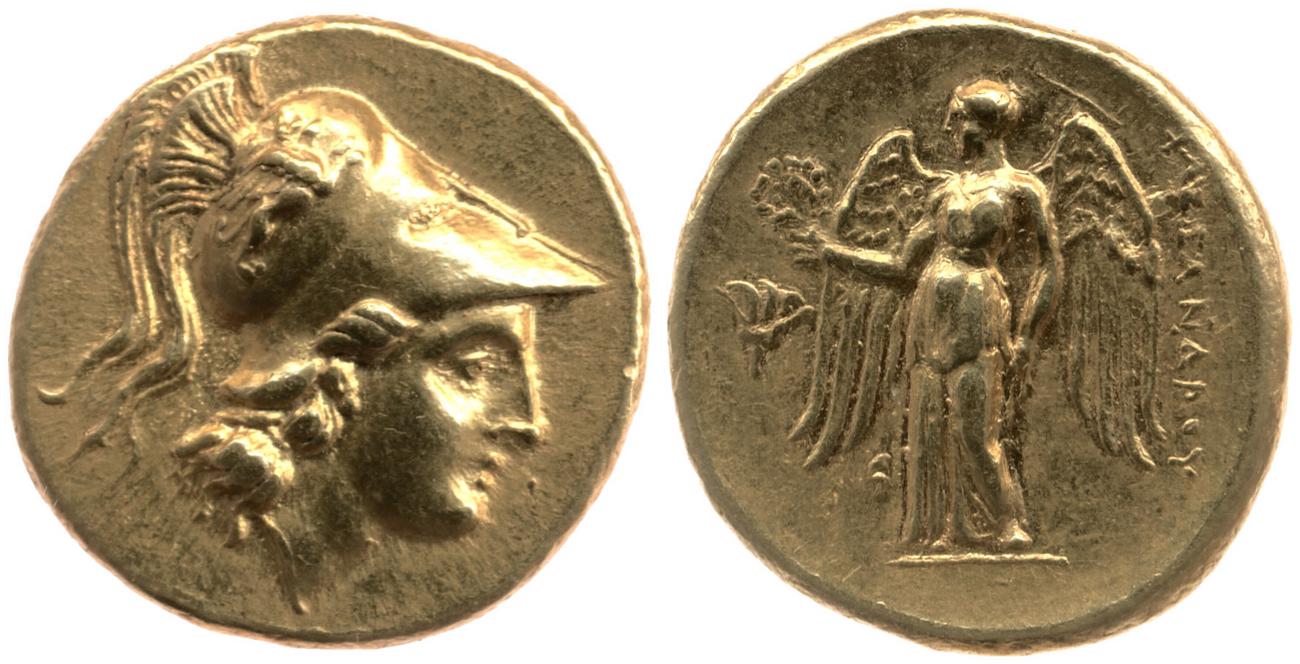 аверс Price 3965