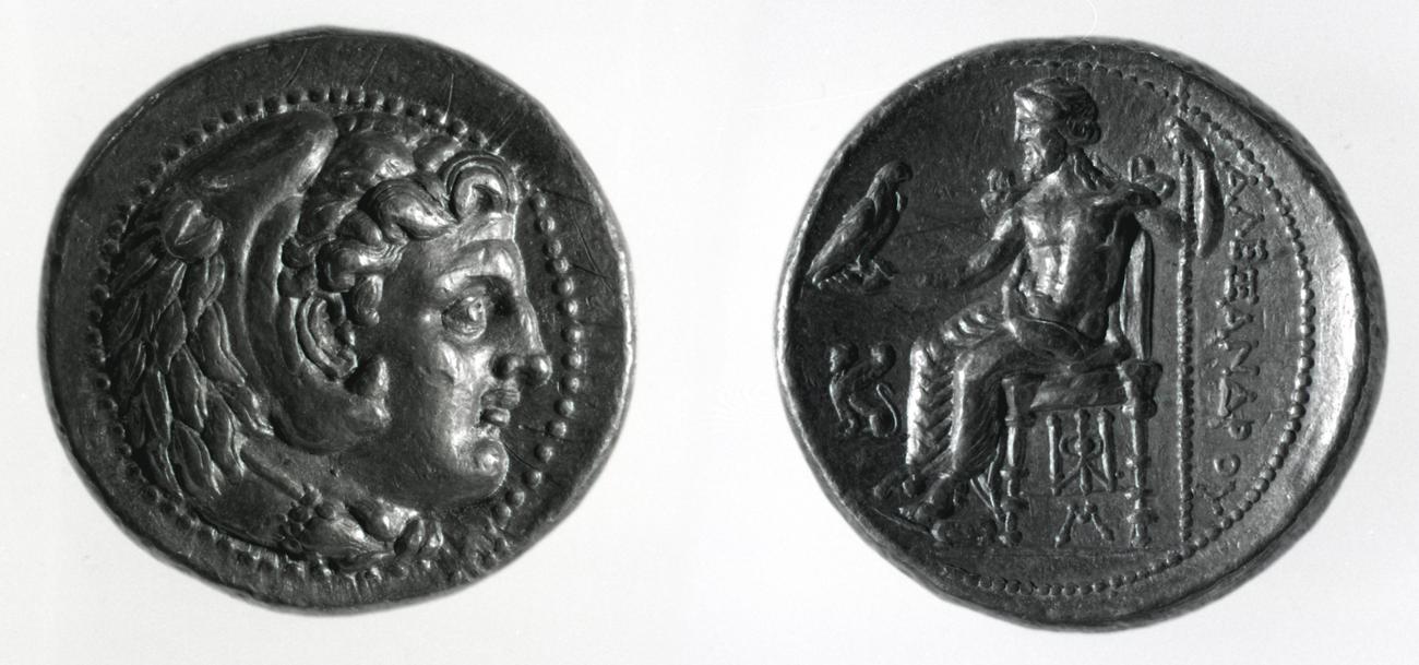 Price 3663, аверс, bm