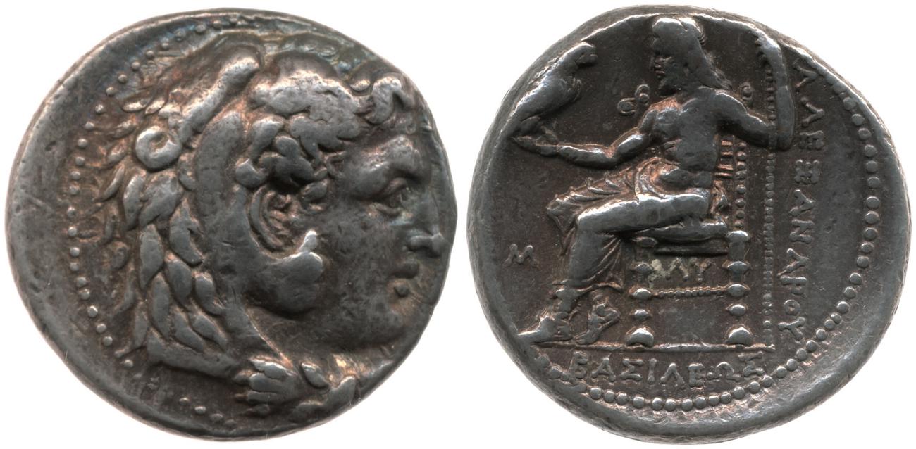 Price 3692, аверс, bm