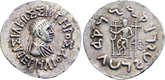 obverse Bactrian and Indo-Greek Coinage Hermaeus 10.2