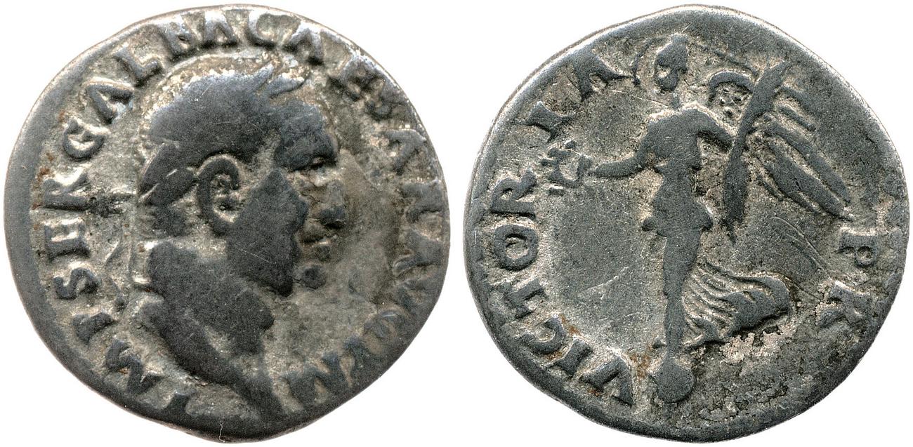 аверс RIC I (second edition) Galba 234