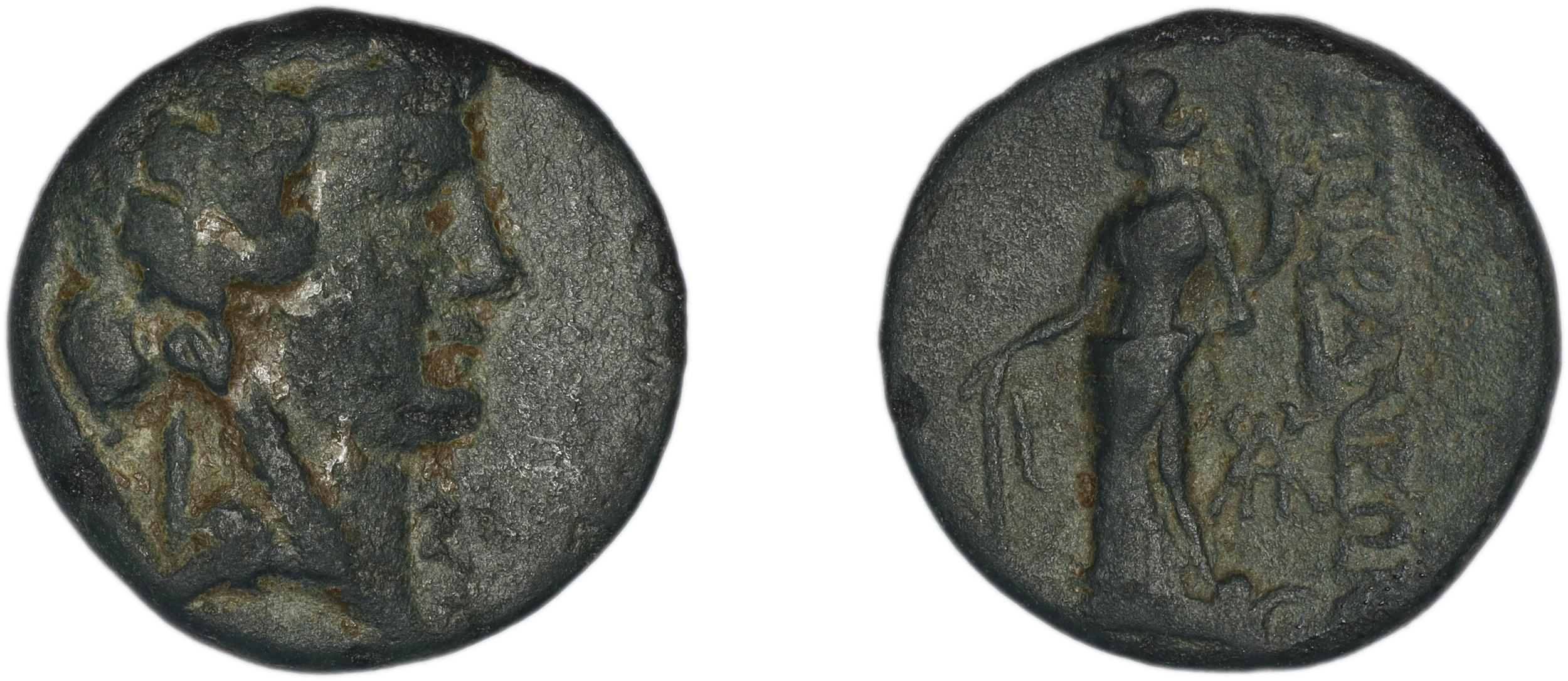 obverse Epiphaneia BMC Epiphaneia (Syria) 2