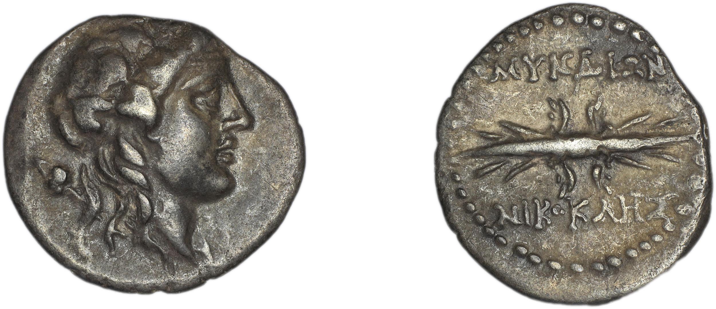 Myndus Zabel and Meadows 2002 Group C hemidrachms, аверс, bm