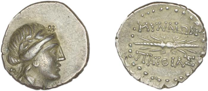 Myndus Zabel and Meadows 2002 Group C hemidrachms, реверс, bm