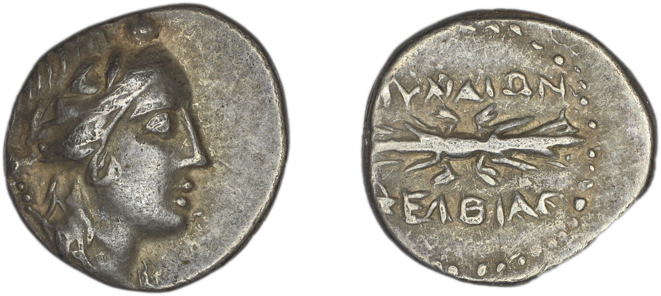 Myndus Zabel and Meadows 2002 Group C hemidrachms, аверс, bm