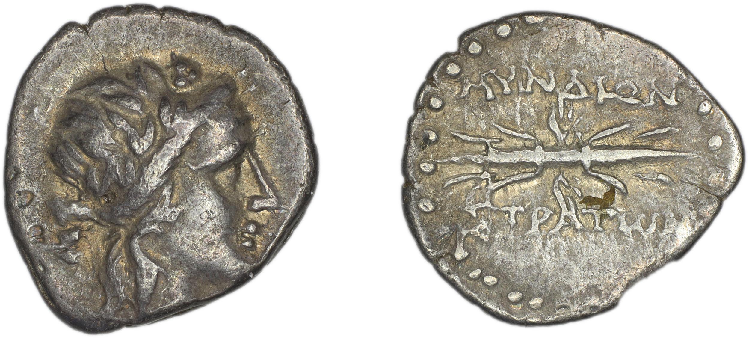 Myndus Zabel and Meadows 2002 Group C hemidrachms, аверс, bm