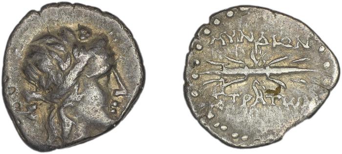Myndus Zabel and Meadows 2002 Group C hemidrachms, реверс, bm