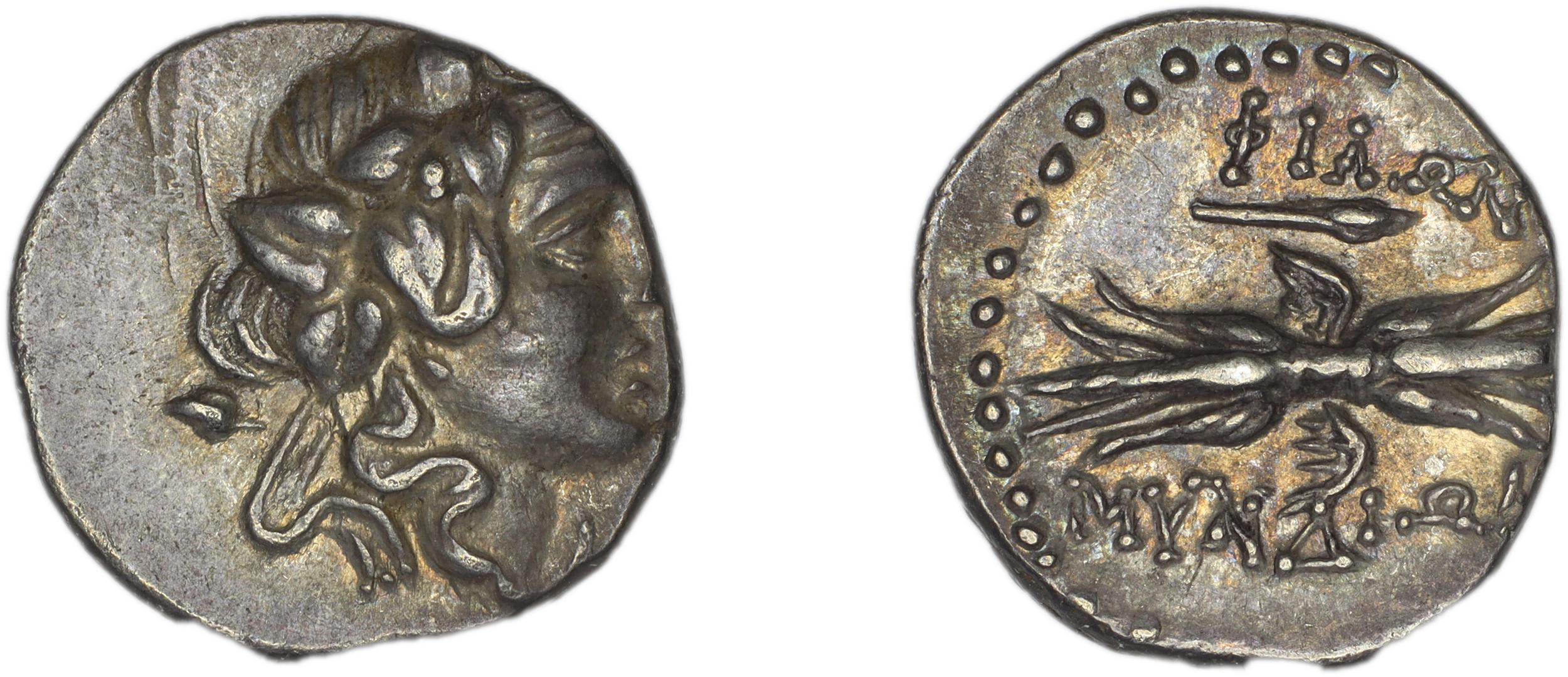 Myndus Zabel and Meadows 2002 Group C hemidrachms, аверс, bm