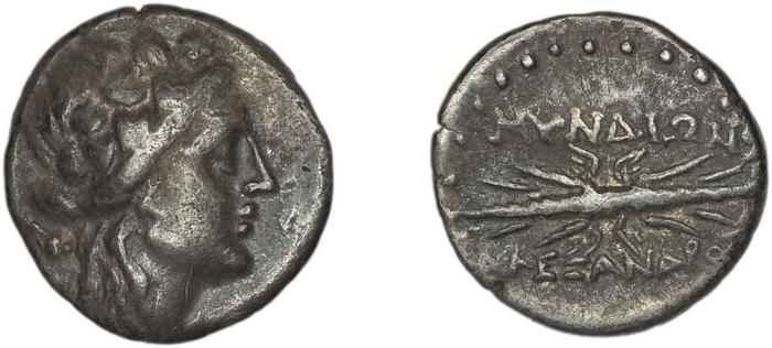 Myndus Zabel and Meadows 2002 Group C hemidrachms, реверс, bm