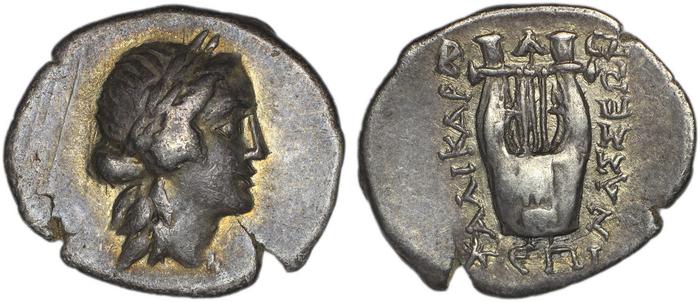 Halicarnassus BMC Halicarnassus 48, реверс, bm